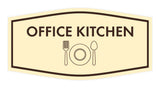 Signs ByLITA Fancy Office Kitchen Vector Sign - Kitchen Signs | Durable Material | Easy Installation Wall or Door Sign