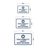 Classic Framed Plus High Visibility Jacket Must Be Worn — Wall or Door Sign | Safety & PPE - Sign
