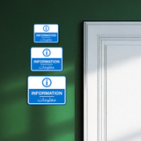 Classic Framed Plus Information - ??????? Door or Wall Sign | Bilingual General Signs - Arabic