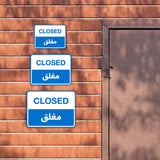 Classic Framed Plus Closed - مغلق Door or Wall Sign | Bilingual General Signs - Arabic