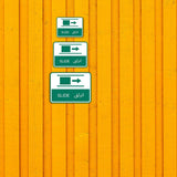 Classic Framed Plus Slide - انزلق Door or Wall Sign | Bilingual General Signs - Arabic
