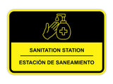 Classic Framed Plus Sanitation Station Wall or Door Sign | Bilingual Spanish and English Workplace Safety Signage