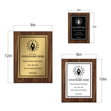 Sport and Athletics Competition Customizable Award Plaque | Recognition of Achievement and Service Personalizable Plaques