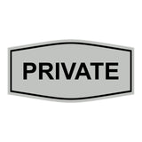 Fancy Private Sign