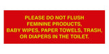 Signs ByLITA Basic Please Do Not Flush Etiquette Sign