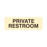 Basic Private Restroom Door / Wall Sign