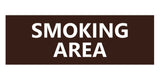 Signs ByLITA Basic Smoking Area