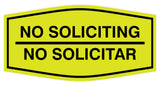Signs ByLITA Fancy No Soliciting No Solicitar Sign