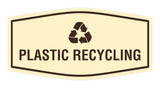 Fancy Plastic Recycling Wall or Door Sign