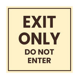 Square Exit Only Do Not Enter Sign