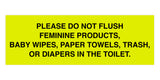 Signs ByLITA Basic Please Do Not Flush Etiquette Sign