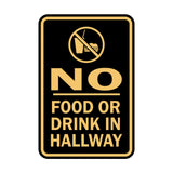Portrait Round No Food Or Drink In Hallway Sign