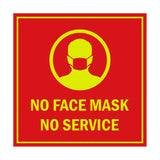 Signs ByLITA Square No Face Mask No Service Sign