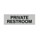 Basic Private Restroom Door / Wall Sign