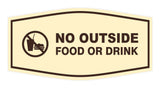 Fancy No Outside Food or Drink Sign